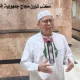 Musyrif Diniy Haji 2026 Minta Jamaah Tak Risau Meski Tak Bisa Arbain di Madinah