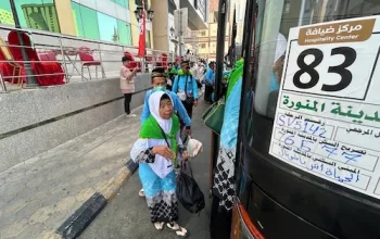 Gus Irfan Sampaikan Terima Kasih Atas Dukungan Semua Pihak untuk Haji 2026